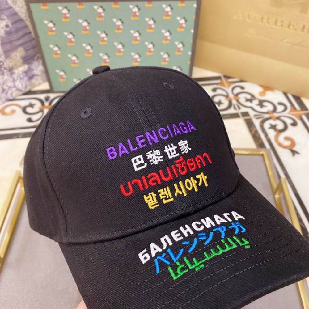 Ba1en*iaga Hat